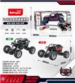 OBL10254926 - 1:18合金四通遥控攀爬车