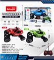 OBL10254934 - 1:18四通遥控攀爬车(不包电)
