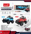 OBL10254936 - 1:16四通越野遥控车(不包电）