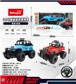 OBL10254937 - 1:16两通越野遥控车(不包电）