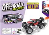 OBL10254945 - 1:20合金四通六轮喷雾攀爬车（包电）
