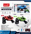 OBL10254978 - 1:18四通遥控攀爬车(包电)