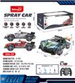 OBL10255002 - 2.4G 1:12 四驱六通高速喷雾遥控车（布加迪）（包电）
