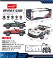 OBL10255003 - 2.4G 1:12 四驱六通高速喷雾遥控车（保时捷）（包电）
