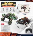 OBL10255009 - 2.4G六轮摆臂漂移特技车（单遥控）