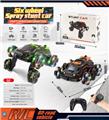 OBL10255010 - 2.4G六轮摆臂漂移特技车（双遥控）