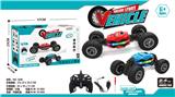 OBL10255035 - 遥控扭变车1:16（包电）
