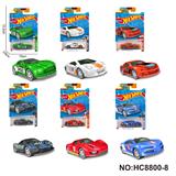 OBL10255112 - 1:64合金跑车(侵权 风火轮)