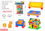 OBL10255174 - 常规色积木 360PCS