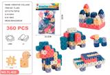 OBL10255175 - 莫兰迪积木 360PCS
