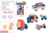 OBL10255179 - 莫兰迪积木 120PCS