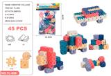 OBL10255183 - 莫兰迪积木 45PCS