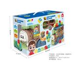 OBL10255186 - 火车积木套装( 软胶积木)升级版 22PCS
