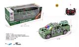 OBL10255237 - 1:16道奇公羊皮卡四通遥控带灯光军事仿真车包电（车身包3.7V锂电+USB线，遥控器2粒5号不包）