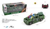 OBL10255239 - 1:16道奇公羊皮卡四通遥控带灯光军事警车包电（车身包3.7V锂电+USB线，遥控器2粒5号不包）