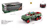 OBL10255250 - 1:16六轮奔驰皮卡四通遥控带灯光军事警车不包电（车身4粒5号，遥控器2粒5号）