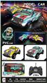 OBL10255412 - 遥控车 1:20四通PVC车壳带灯光