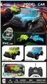 OBL10255413 - 遥控车 1:20四通PVC车壳带灯光