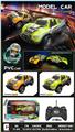 OBL10255414 - 遥控车 1:20四通PVC车壳带灯光