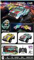 OBL10255415 - 遥控车 1:20四通PVC车壳带灯光