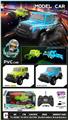 OBL10255416 - 遥控车 1:20四通PVC车壳带灯光
