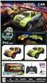 OBL10255417 - 遥控车 1:20四通PVC车壳带灯光