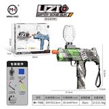 OBL10255449 - Uzi卡通绿
Uzi Cartoon Green