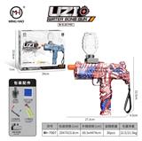 OBL10255450 - Uzi美国鹰
Uzi American Eagle