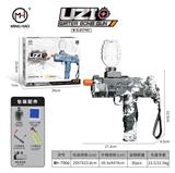 OBL10255451 - Uzi迷彩黑
Uzi camouflage black