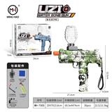 OBL10255452 - Uzi迷彩绿
Uzi camouflage green