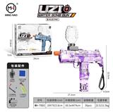 OBL10255454 - Uzi紫色女孩
Uzi Purple Girl