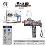 OBL10255455 - Uzi黑蜘蛛
Uzi Black Spider