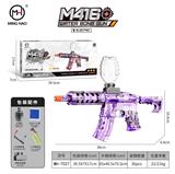 OBL10255459 - m416紫色女孩
M416 Purple Girl