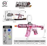 OBL10255460 - m416粉色女孩
M416 Pink Girl