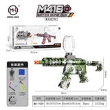 OBL10255461 - m416迷彩绿
M416 camouflage green