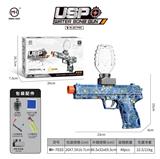 OBL10255465 - USP蓝蜘蛛
USP Blue Spider