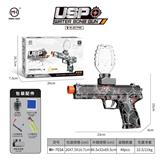 OBL10255466 - USP黑蜘蛛
USP Black Spider