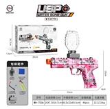 OBL10255468 - USP粉色女孩
USP Pink Girl