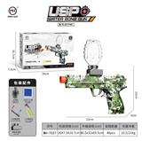 OBL10255469 - USP迷彩绿
USP camouflage green