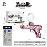 OBL10255471 - USP美国鹰
USP American Eagle