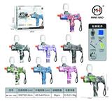 OBL10255473 - Uzi系列（8个颜色混装）
Uzi Blue Spider