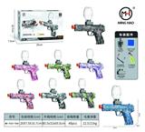 OBL10255475 - USP系列（8个颜色混装）
USP Blue Spider