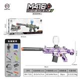OBL10255492 - 7.4v锂电池M416（紫色女孩）
7.4V Lithium battery M416 (purple girl)