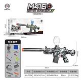 OBL10255495 - 7.4v锂电池M416（迷彩黑）
7.4V Lithium battery M416 (camouflage black)