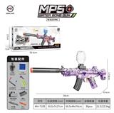OBL10255500 - 7.4v锂电池MP5（紫色女孩）
7.4V Lithium battery MP5 (purple girl)