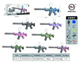 OBL10255506 - 3.7V锂电池MP5（8款皮肤混）
MP5 (Blue Spider)