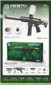 OBL10255569 - 实色高速电动连发ARP9水弹枪软弹枪发射器（带七彩喷火头）
