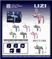 OBL10255594 - Uzi系列（8个颜色混装）
Uzi Blue Spider