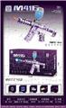 OBL10255596 - m416蓝蜘蛛