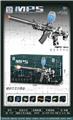 OBL10255602 - 3.7V锂电池MP5（蓝蜘蛛）
MP5 (Blue Spider)